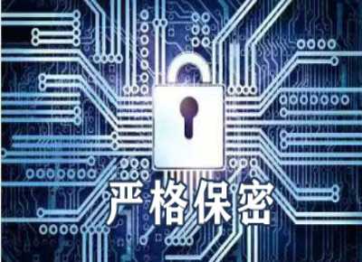 全程專(zhuān)家編制，承諾稿件質(zhì)量保證